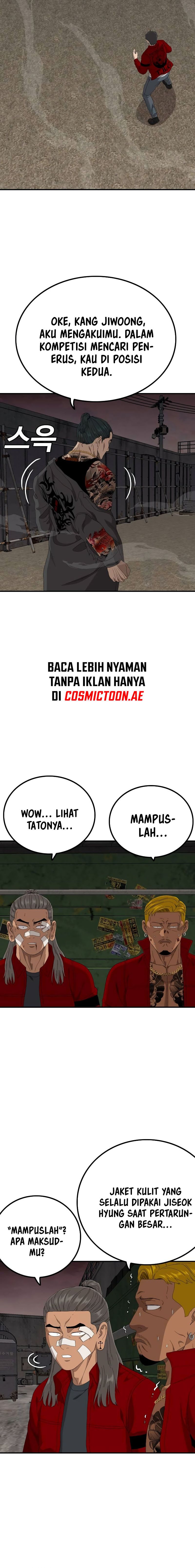 A Bad Person Chapter 240 halaman 17