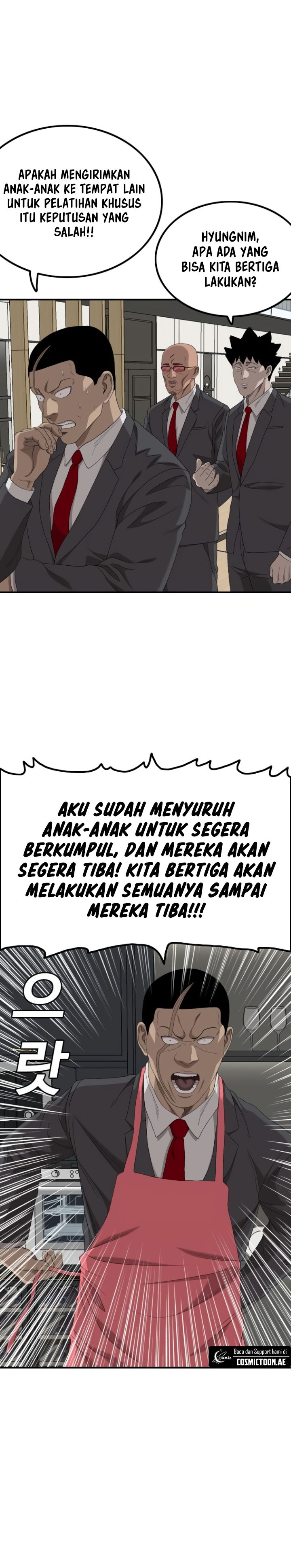 A Bad Person Chapter 246 halaman 14