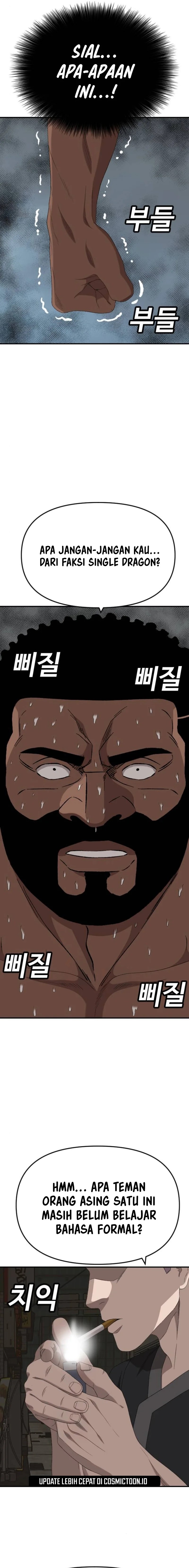 A Bad Person Chapter 258 halaman 13
