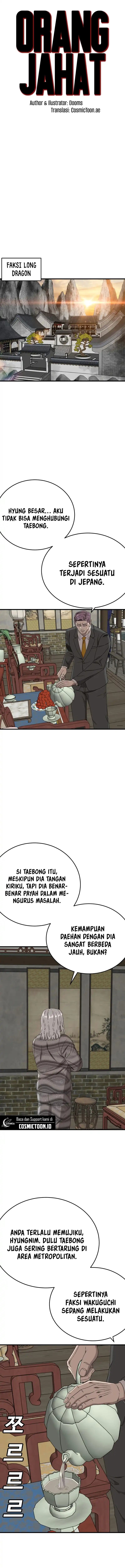 A Bad Person Chapter 293 halaman 2
