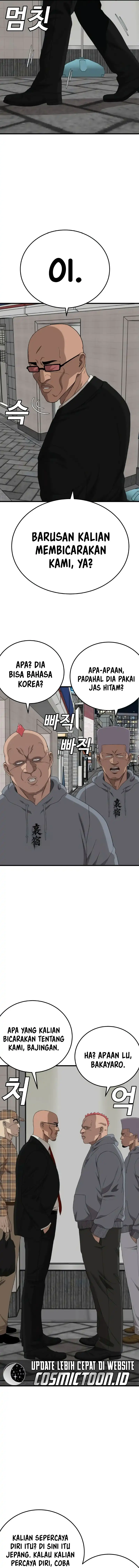 A Bad Person Chapter 298 halaman 17