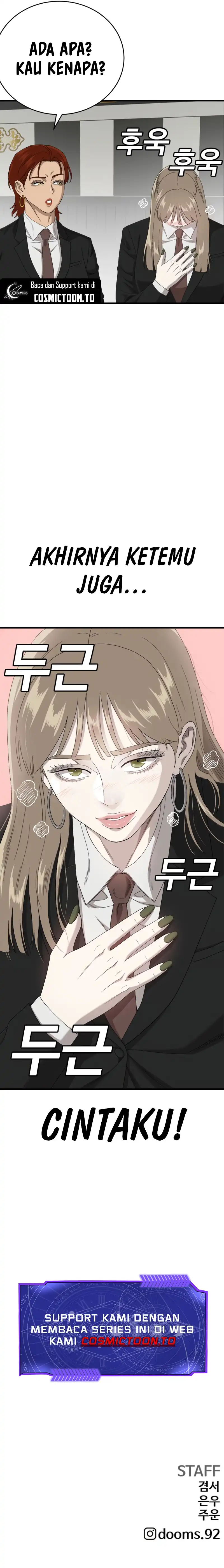 A Bad Person Chapter 307 halaman 12