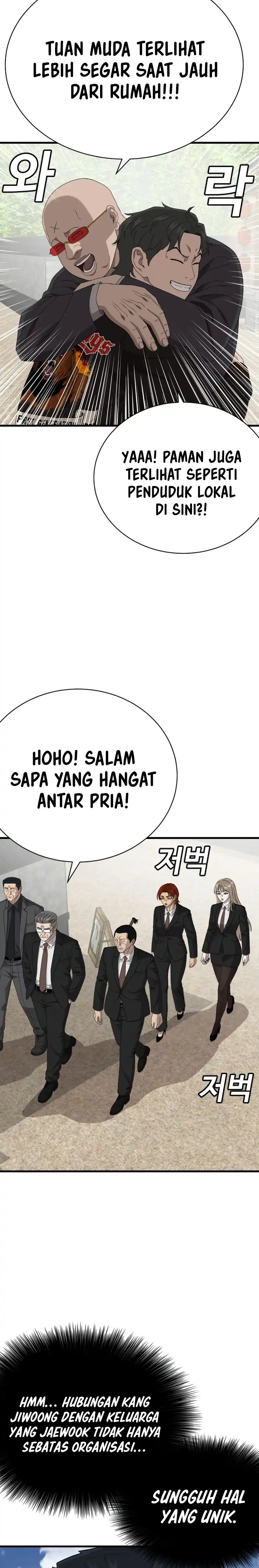 A Bad Person Chapter 308 halaman 11
