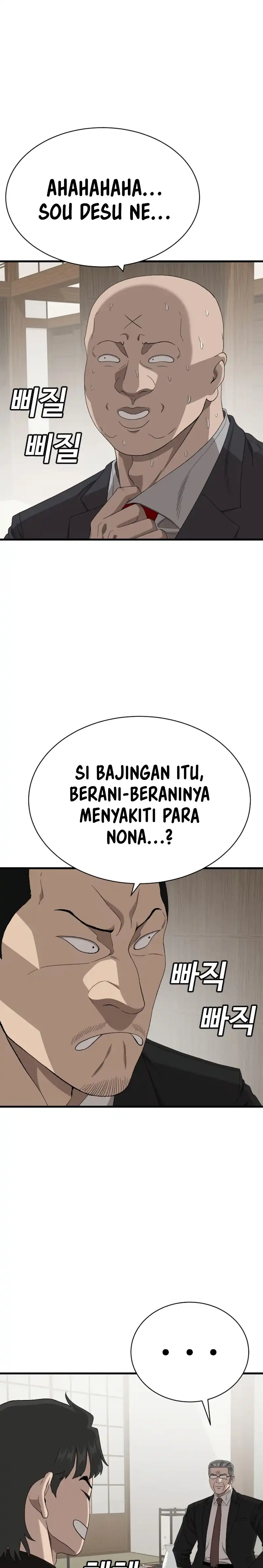 A Bad Person Chapter 308 halaman 20