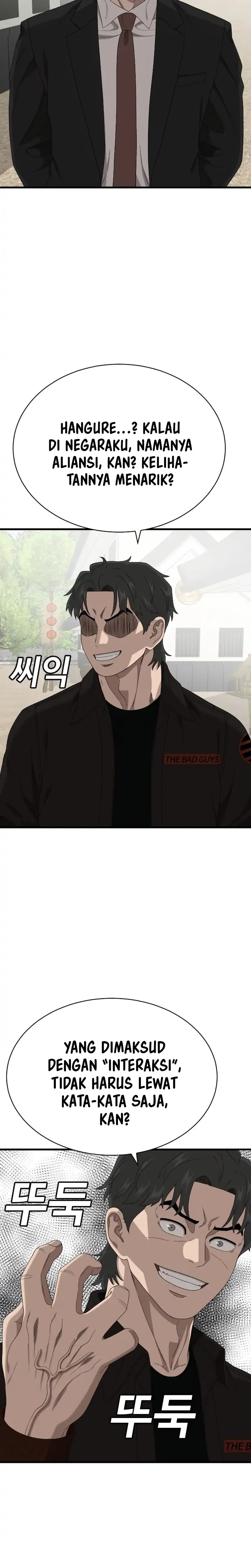 A Bad Person Chapter 308 halaman 27