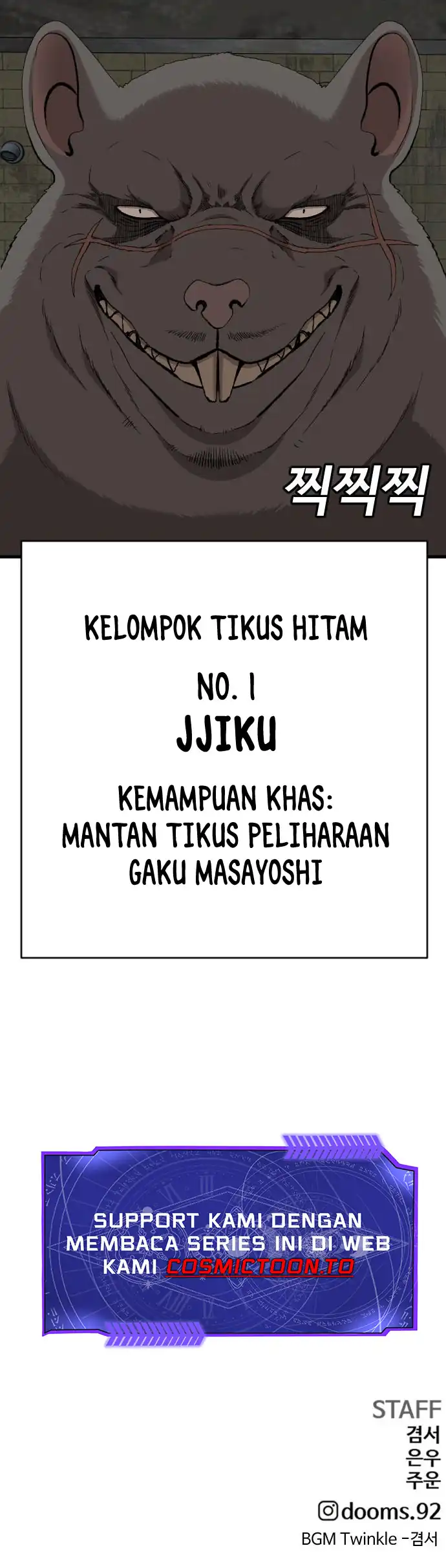 A Bad Person Chapter 312 halaman 16