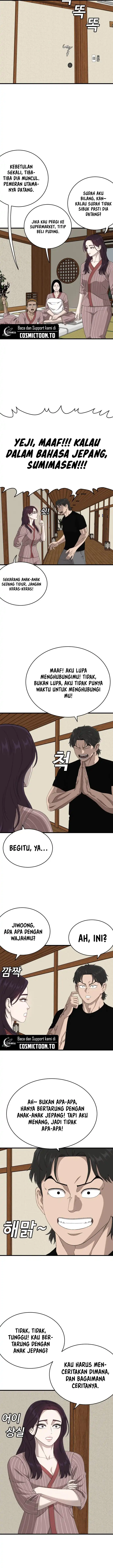 A Bad Person Chapter 312 halaman 5