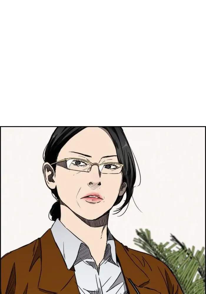 Wind Breaker Chapter 266 halaman 70