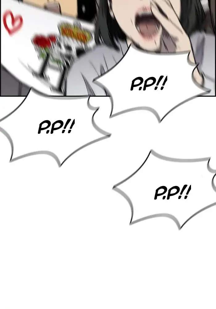 Wind Breaker Chapter 266 halaman 53