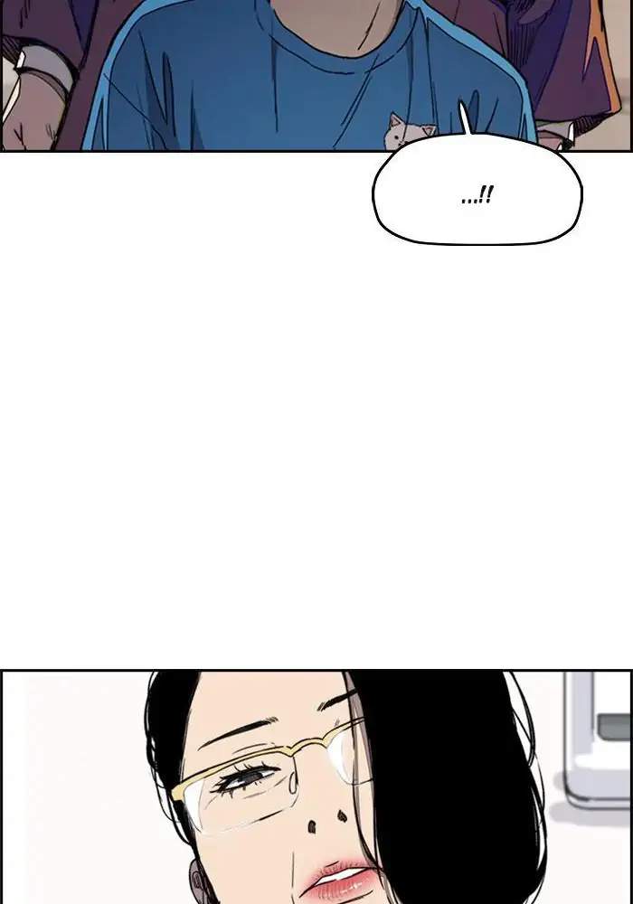 Wind Breaker Chapter 266 halaman 65