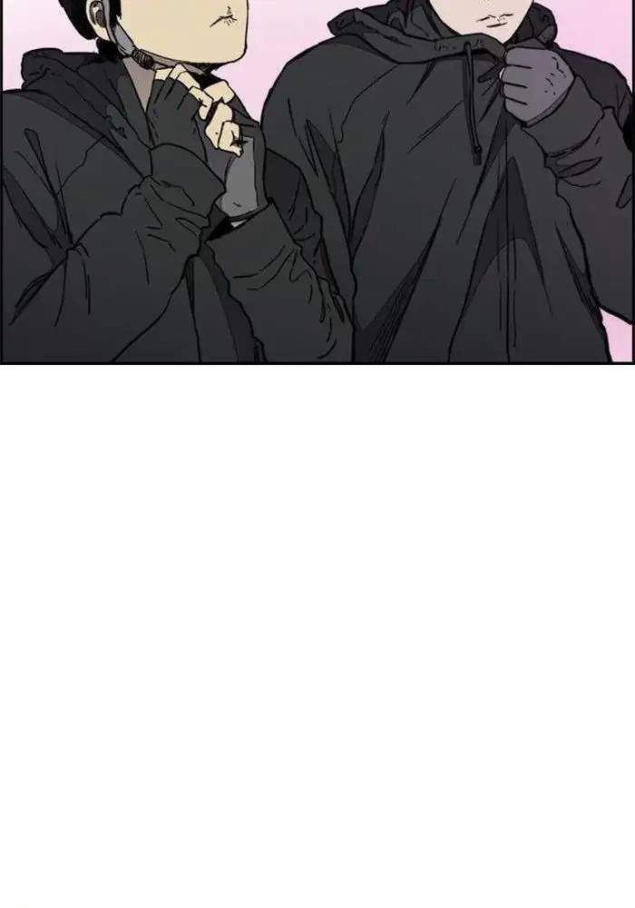 Wind Breaker Chapter 266 halaman 28
