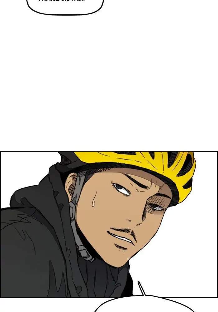 Wind Breaker Chapter 266 halaman 33