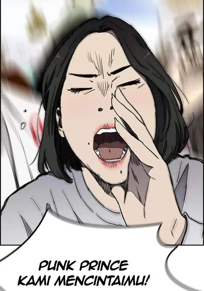 Wind Breaker Chapter 266 halaman 45