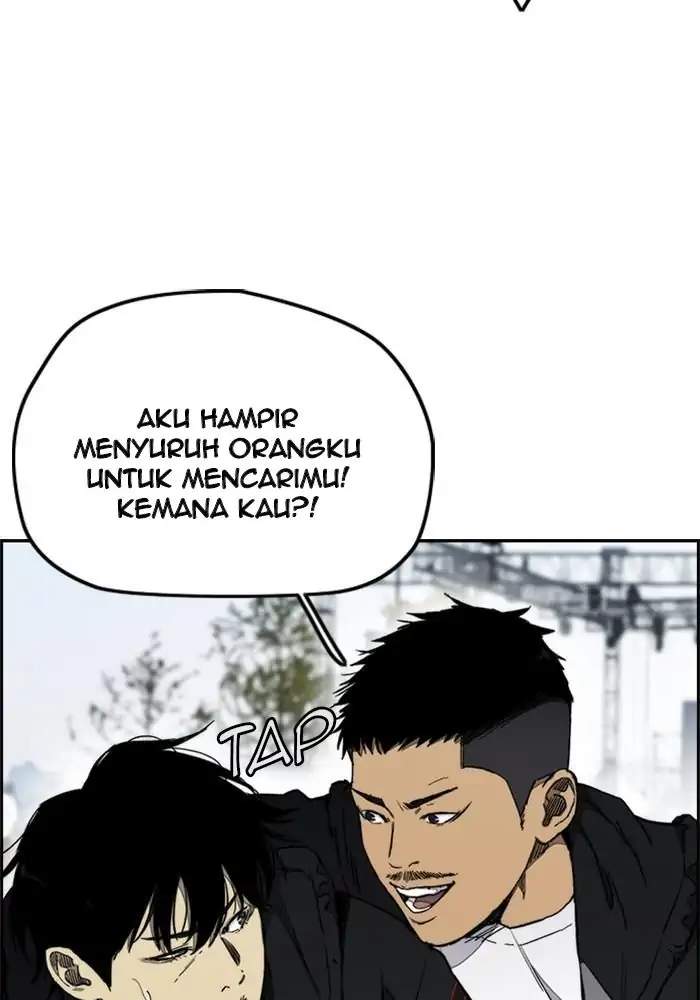 Wind Breaker Chapter 266 halaman 3