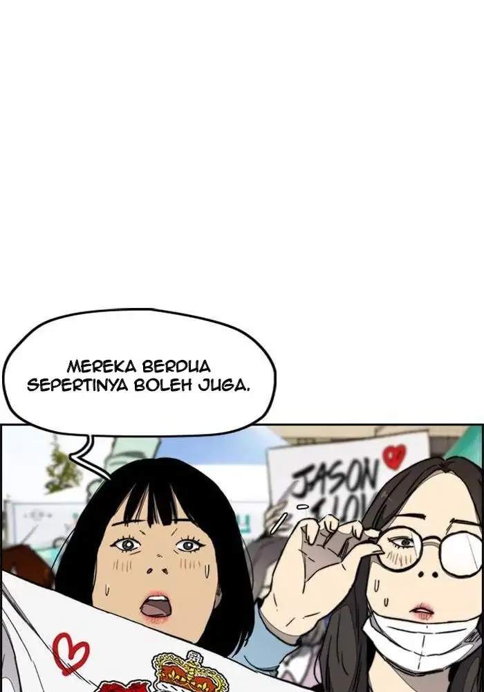 Wind Breaker Chapter 266 halaman 26