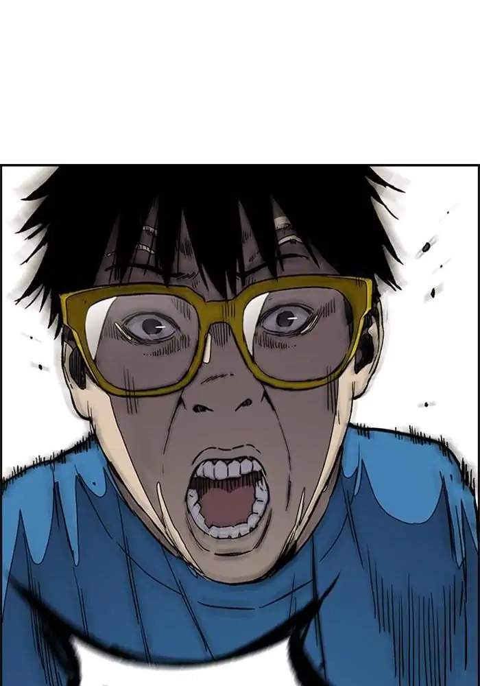 Wind Breaker Chapter 267 halaman 67