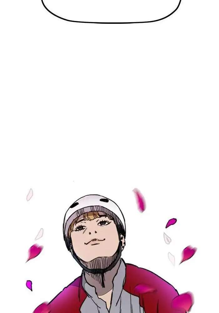 Wind Breaker Chapter 267 halaman 84