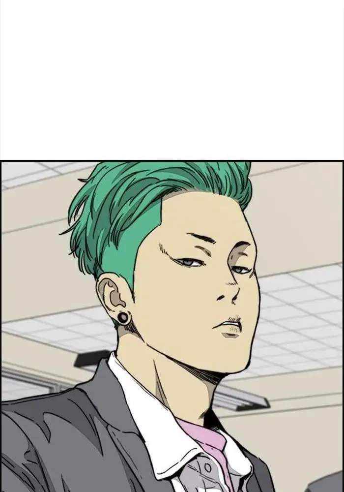 Wind Breaker Chapter 333 halaman 53