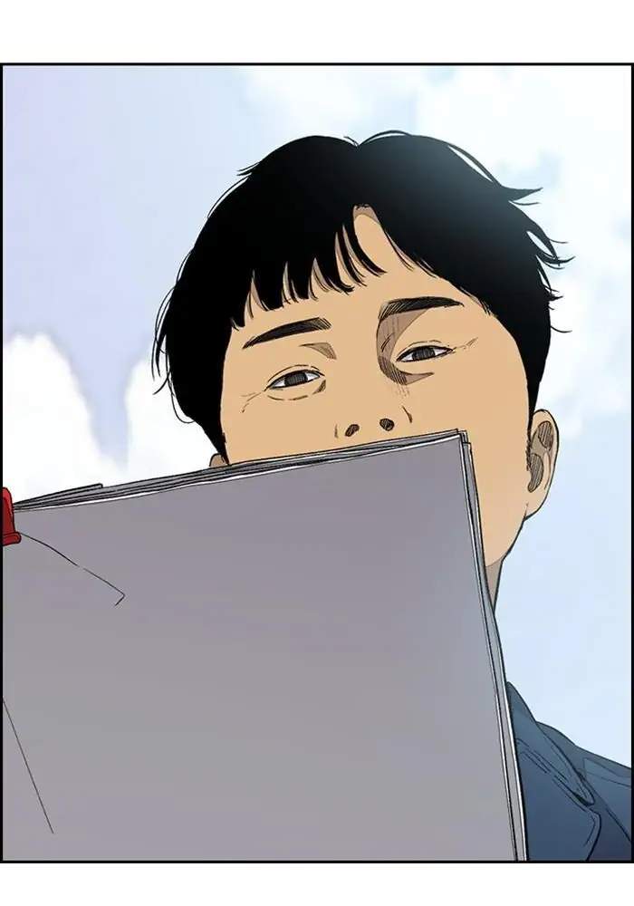 Wind Breaker Chapter 333 halaman 172
