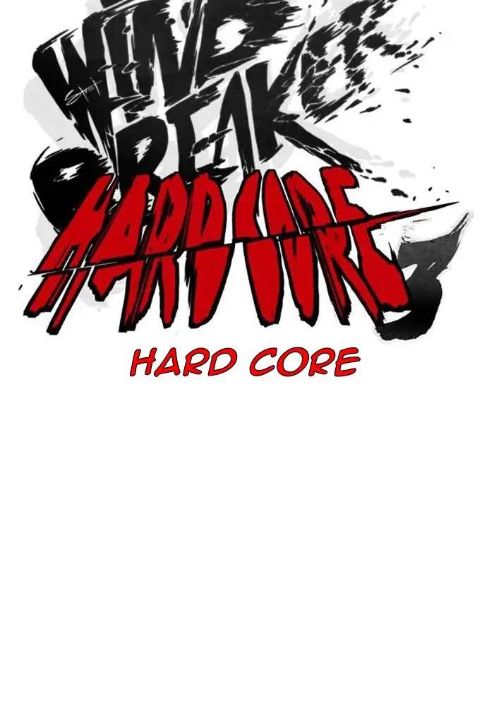 Wind Breaker Chapter 333 halaman 10