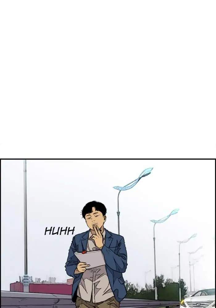Wind Breaker Chapter 333 halaman 168