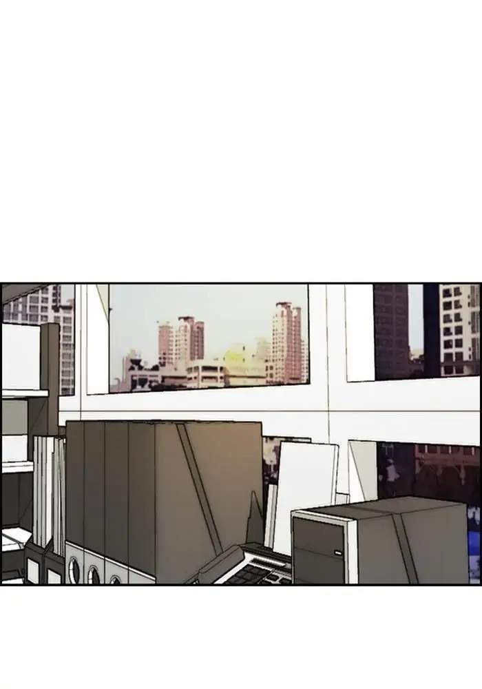 Wind Breaker Chapter 333 halaman 11