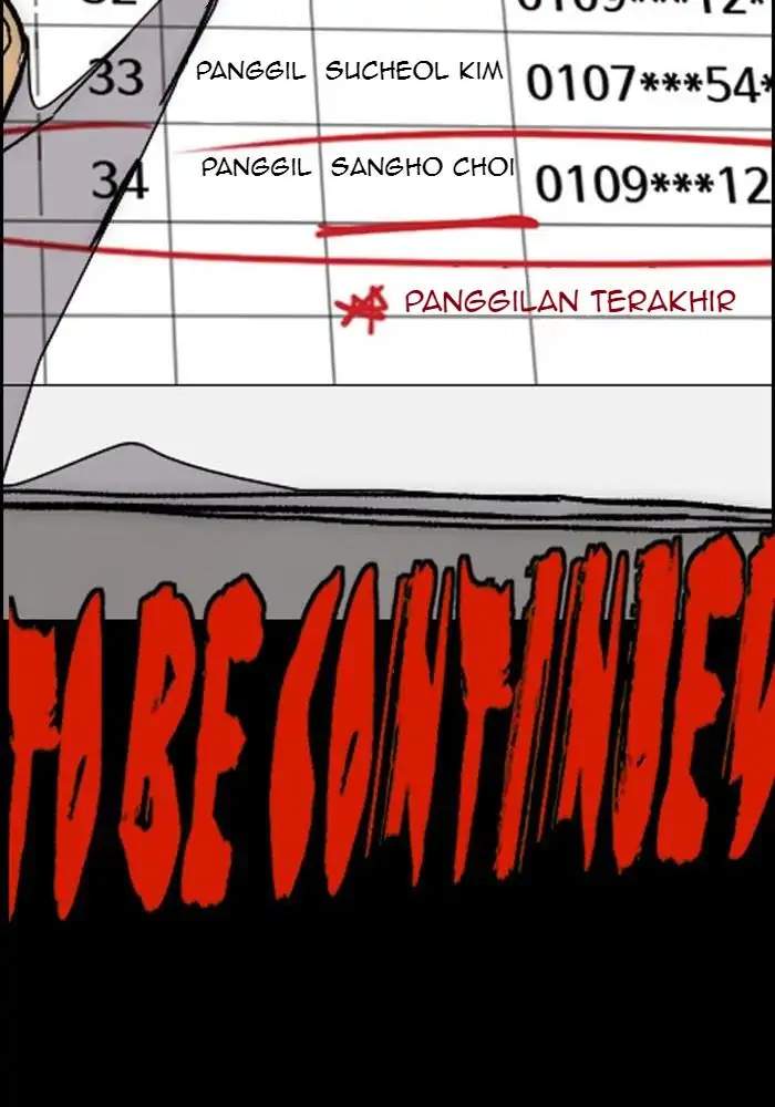 Wind Breaker Chapter 333 halaman 177