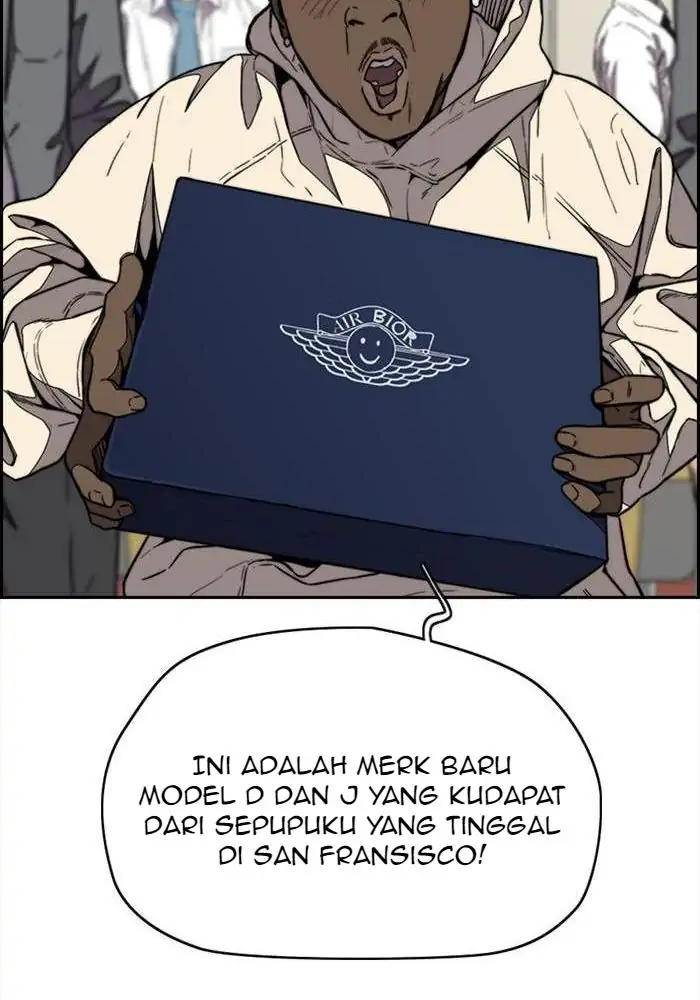 Wind Breaker Chapter 333 halaman 46