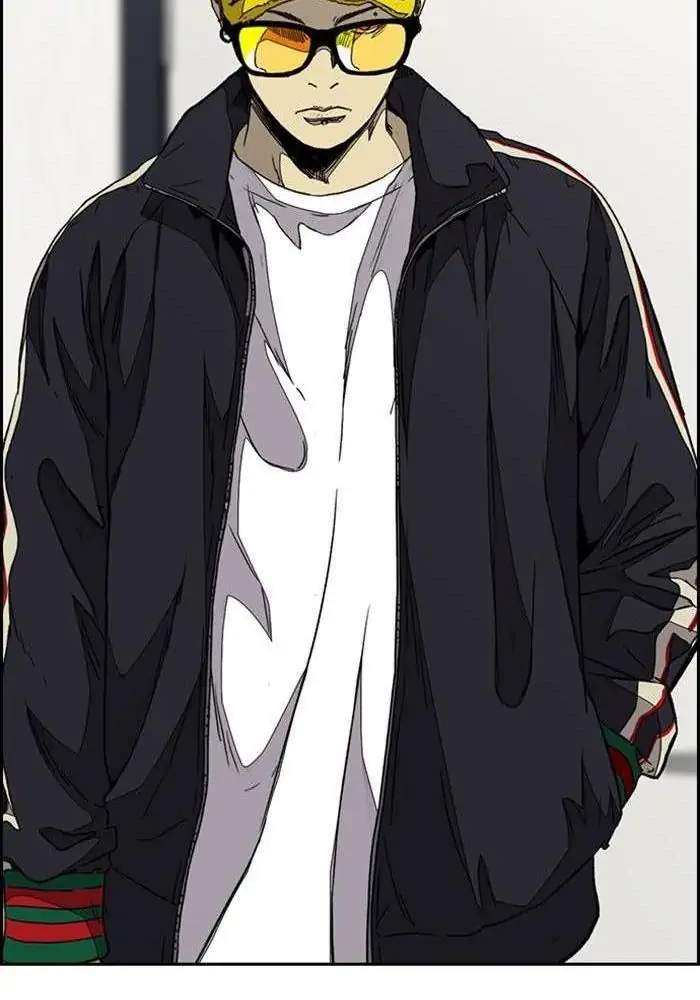 Wind Breaker Chapter 333 halaman 26