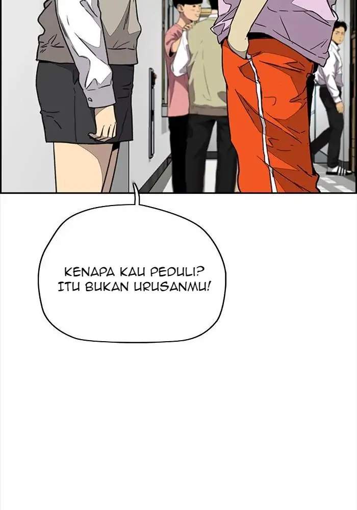 Wind Breaker Chapter 333 halaman 117
