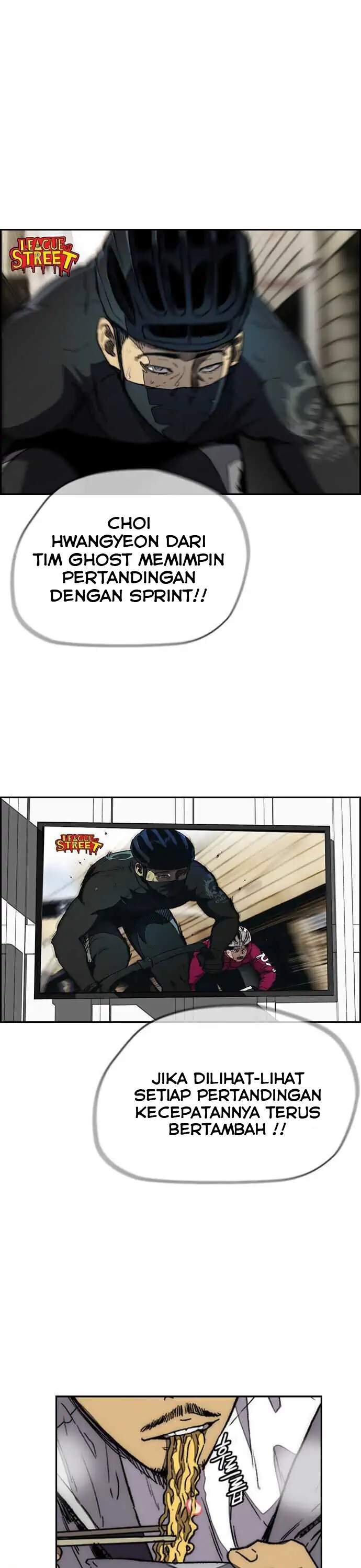 Wind Breaker Chapter 360 halaman 4