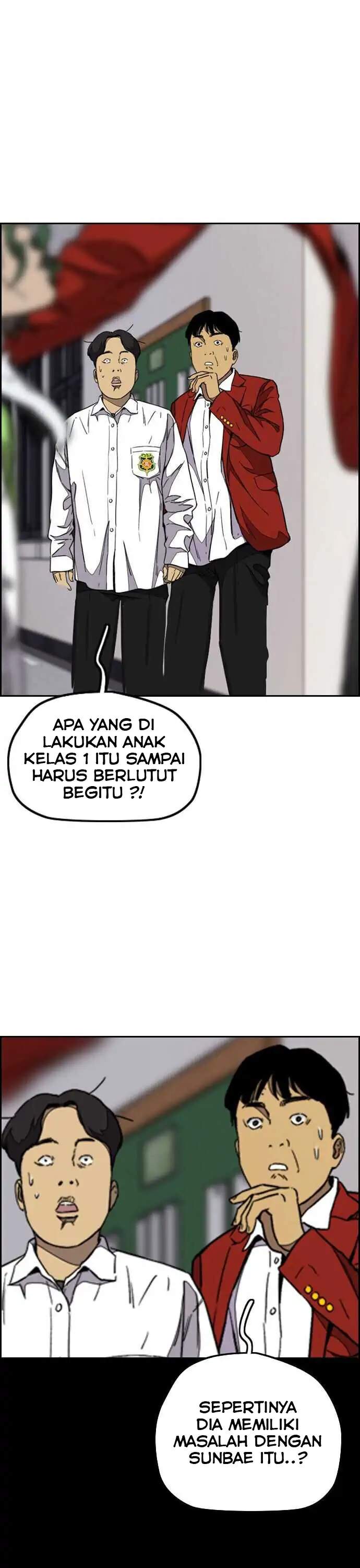 Wind Breaker Chapter 360 halaman 28