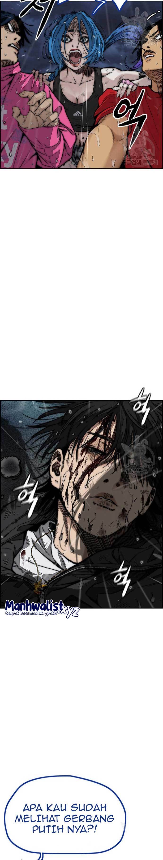 Wind Breaker Chapter 454 halaman 16