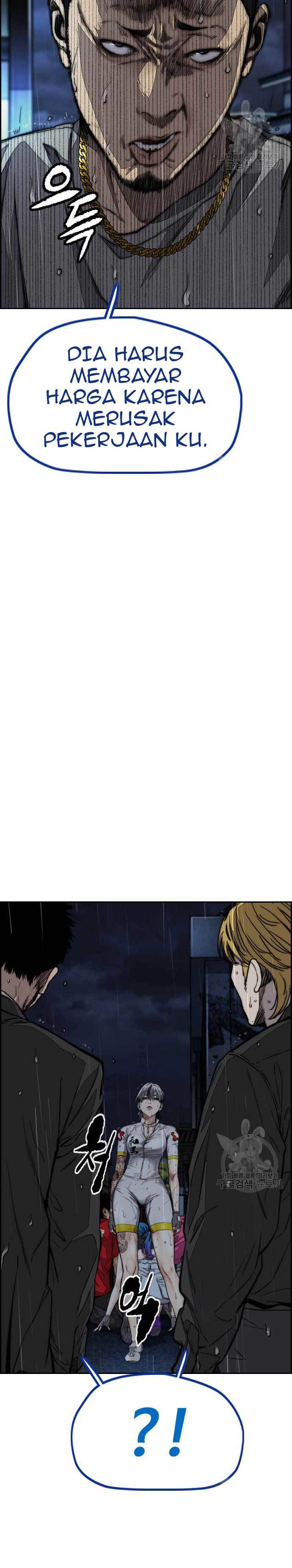Wind Breaker Chapter 454 halaman 21