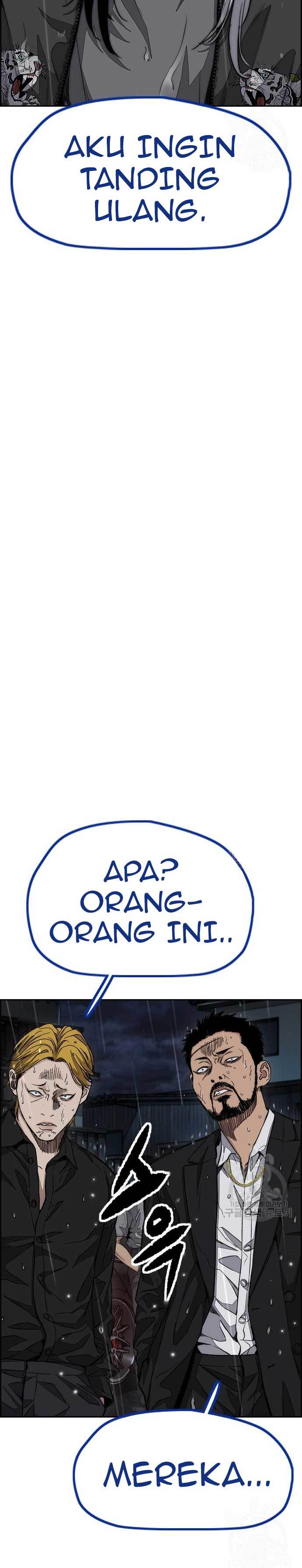 Wind Breaker Chapter 454 halaman 26
