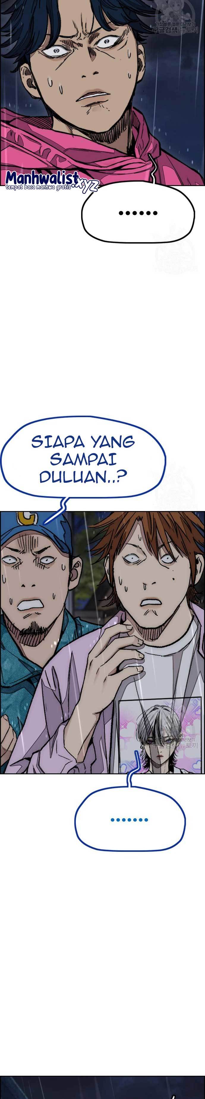 Wind Breaker Chapter 454 halaman 4