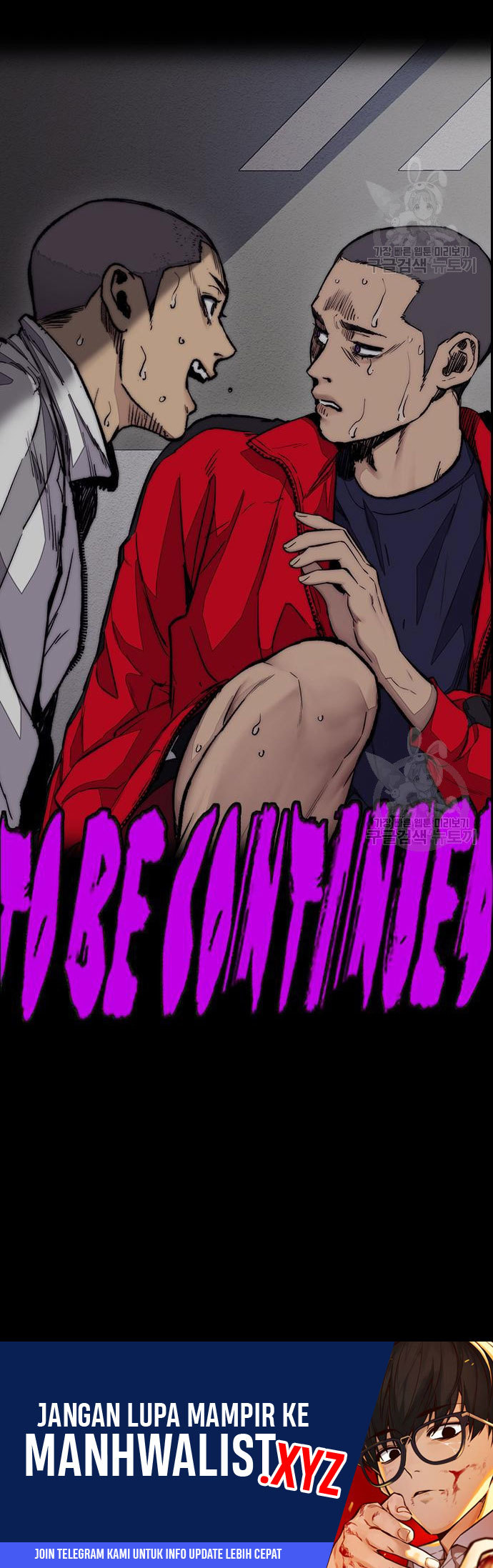 Wind Breaker Chapter 454 halaman 75