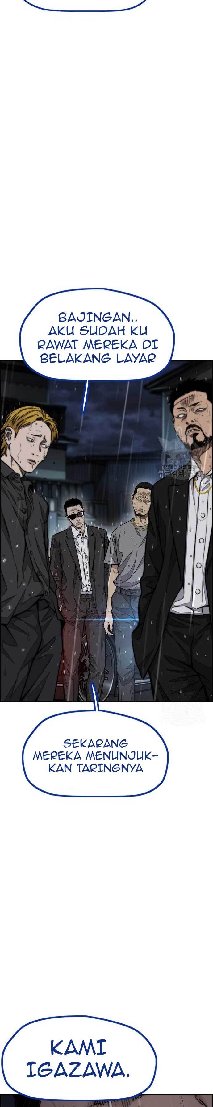 Wind Breaker Chapter 454 halaman 31