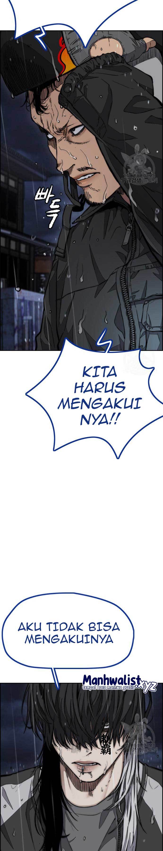 Wind Breaker Chapter 454 halaman 25