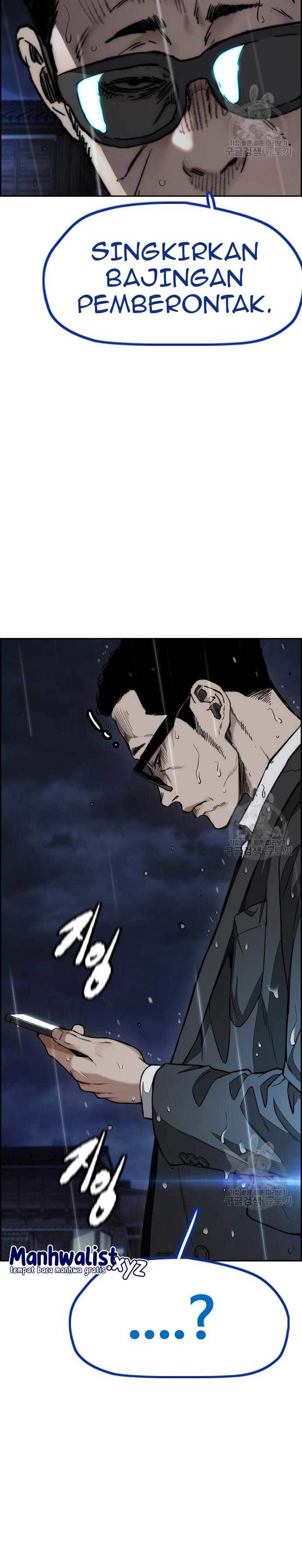 Wind Breaker Chapter 454 halaman 32
