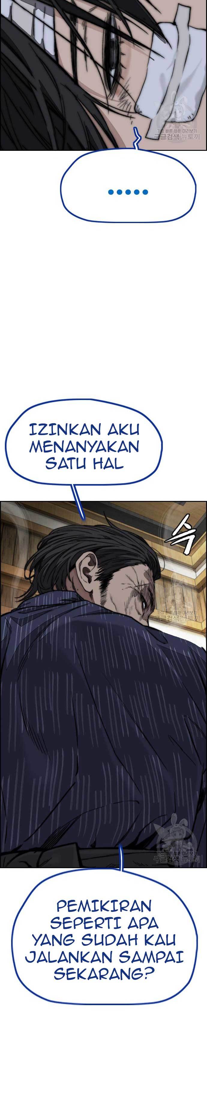 Wind Breaker Chapter 454 halaman 56