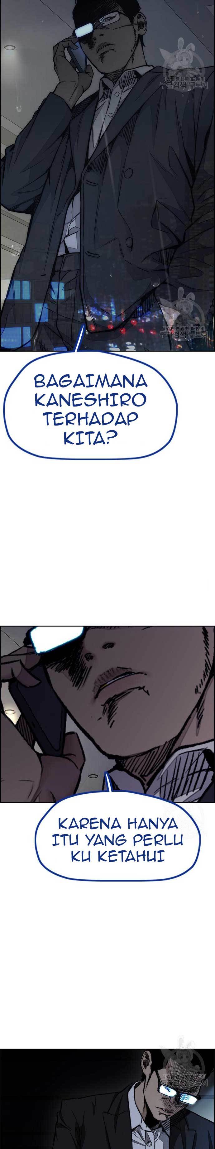 Wind Breaker Chapter 454 halaman 34