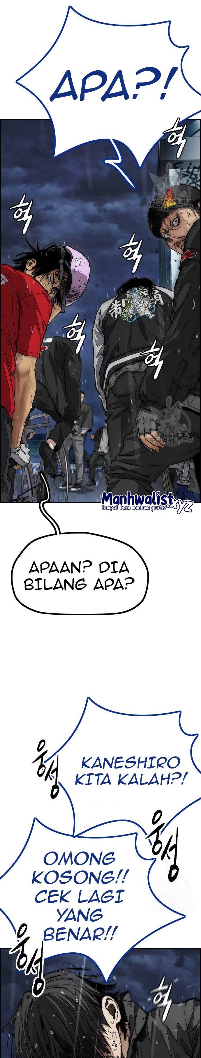 Wind Breaker Chapter 454 halaman 11