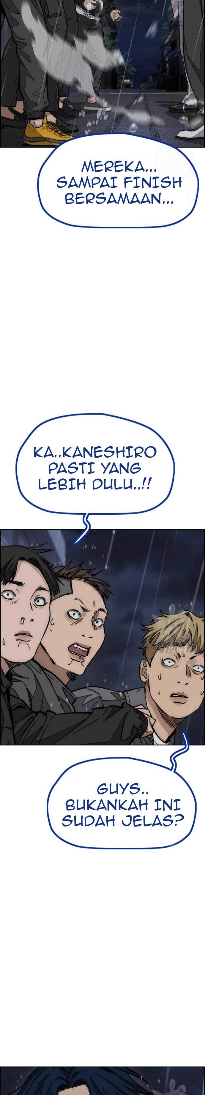 Wind Breaker Chapter 454 halaman 3