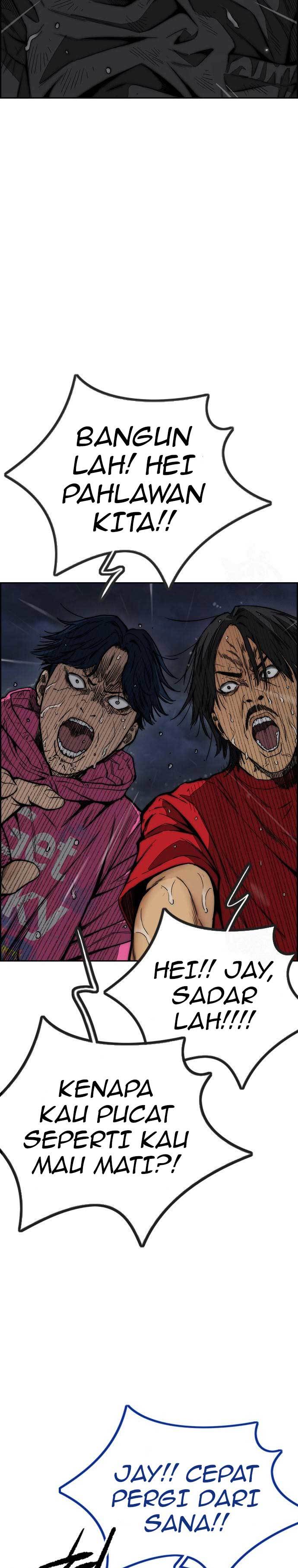 Wind Breaker Chapter 454 halaman 15