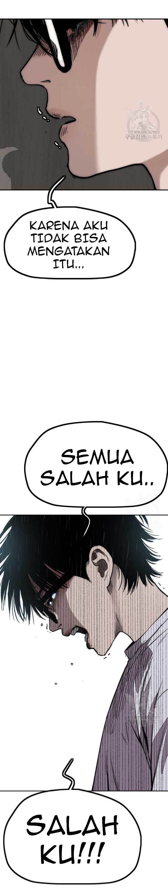 Wind Breaker Chapter 454 halaman 46