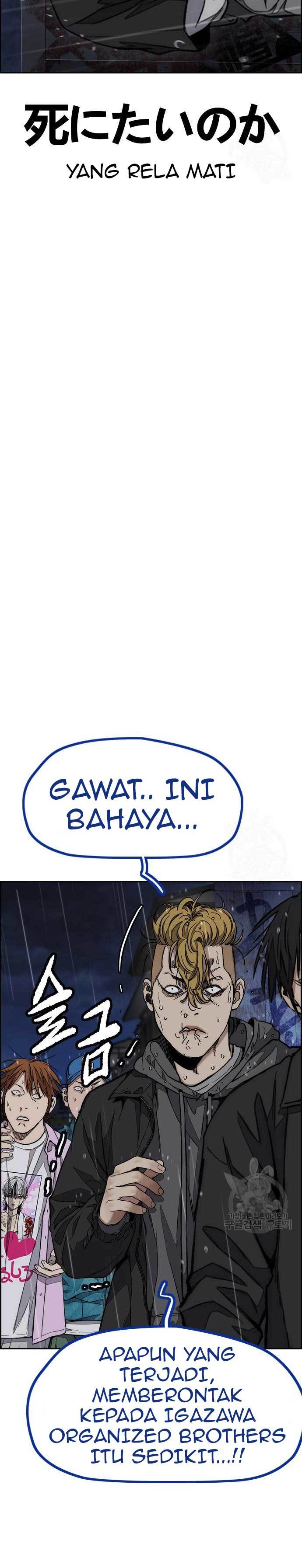 Wind Breaker Chapter 454 halaman 28