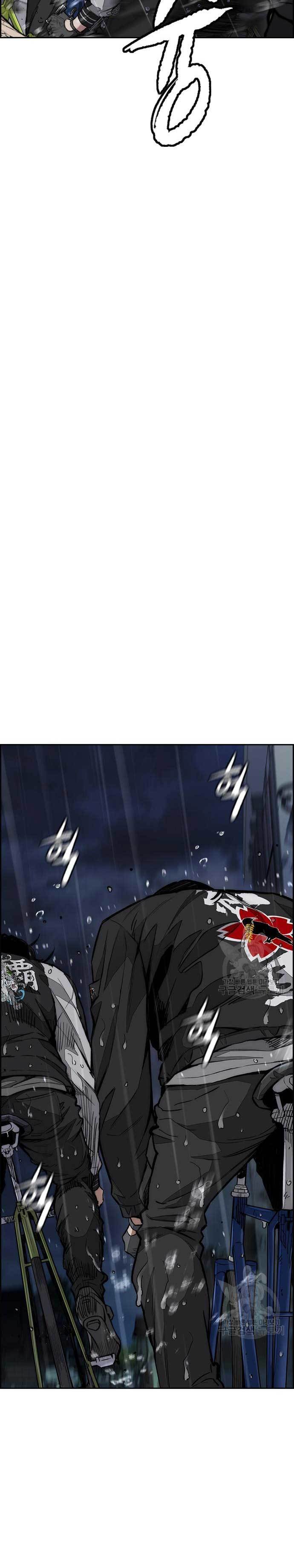 Wind Breaker Chapter 454 halaman 6