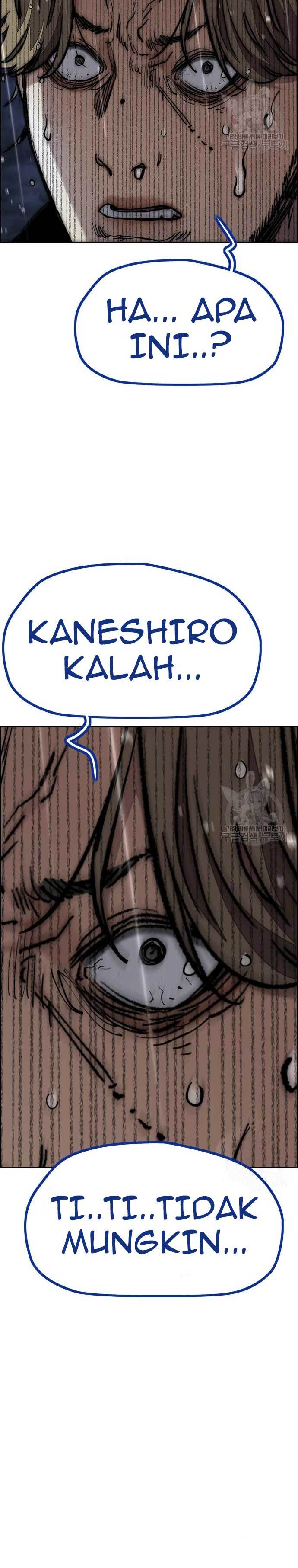 Wind Breaker Chapter 454 halaman 10
