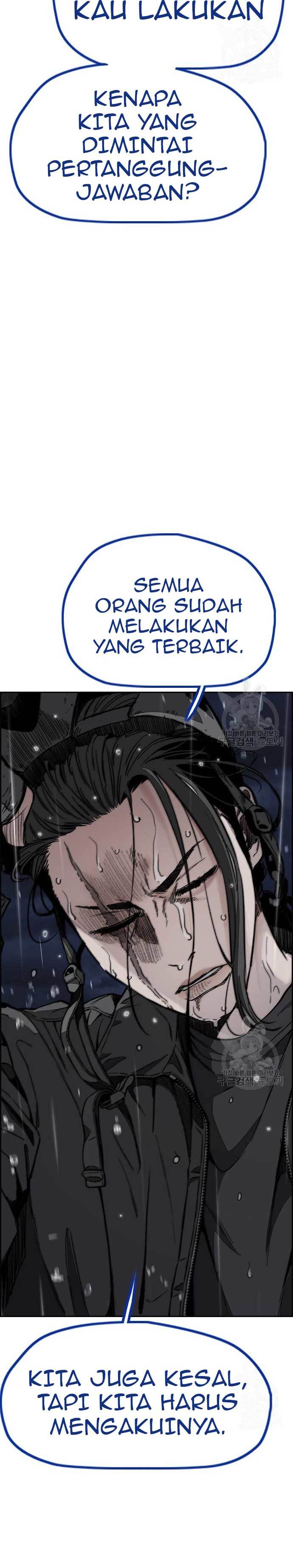 Wind Breaker Chapter 454 halaman 23